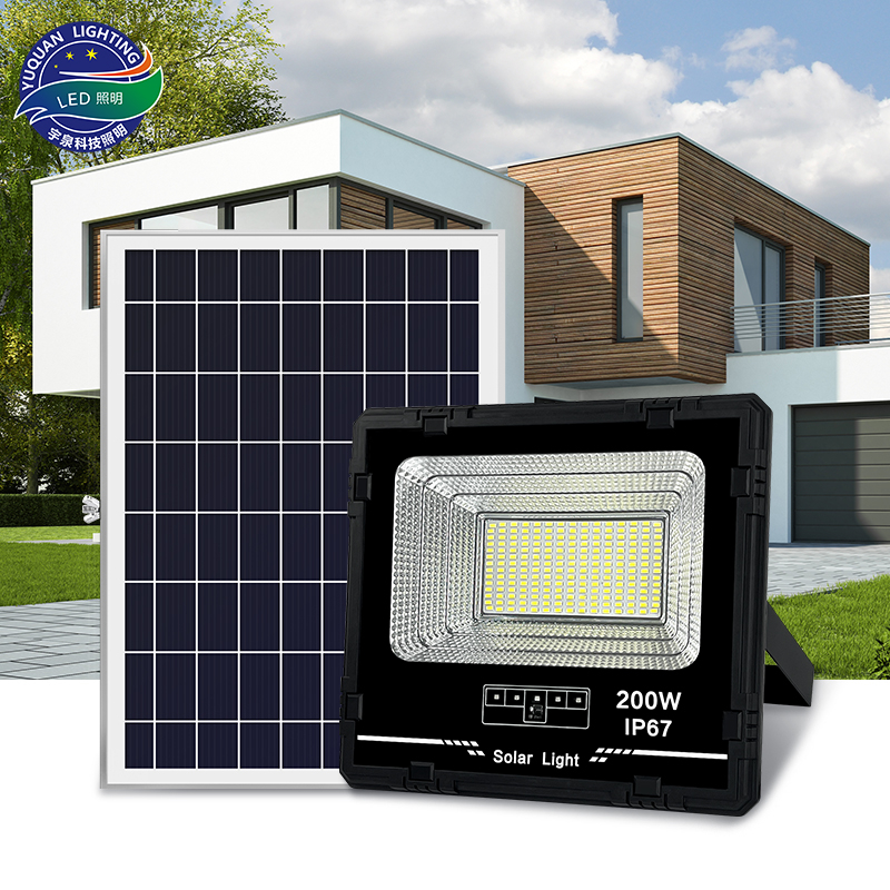 太陽(yáng)能投光燈-聚寶盆-ABS款