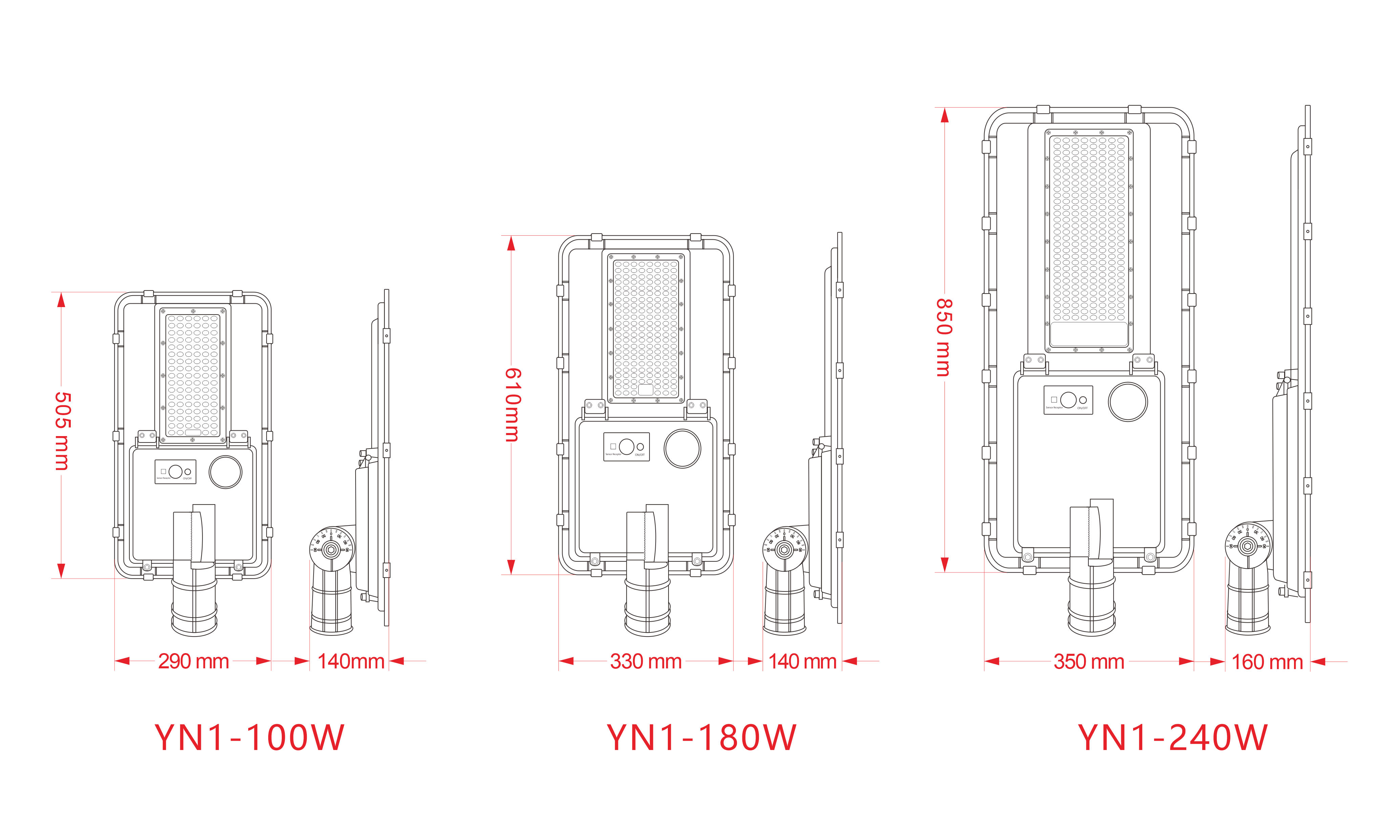 太陽(yáng)能一體化路燈-YN1(圖1)